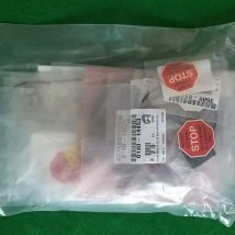 AMAT 0242-42515 SMG Kit Certificate of Compliance, NEW