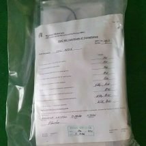 AMAT 0242-42515 SMG Kit Certificate of Compliance, NEW