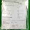 AMAT 0240-18484 SMG Kit Certificate of Compliance, NEW