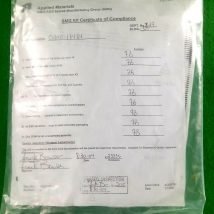 AMAT 0240-18484 SMG Kit Certificate of Compliance, NEW